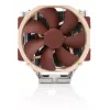 Noctua NH-U14S DX-4677 Chłodnica powietrza do procesora 14 cm Brązowy, Jasnobrązowy, Srebrny