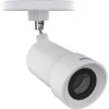 Obudowa typu bullet AXIS TF1804 4 szt. — zestaw obudów do kamer zewnętrznych