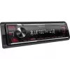 Kenwood KMM-BT209 – samochodowy odbiornik multimedialny Bluetooth 200 W czarny