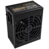 Zasilacz Silverstone SST-SX700-G 700 W