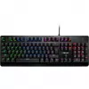 Inter-Tech NK-2000ME Klawiatura USB QWERTZ Czarna (88884100)
