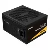 Zasilacz Enermax Revolution D.F.12 850 W 20+4 pin ATX ATX Czarny