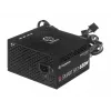 Zasilacz Thermaltake Smart BX1 PS-SPD-0650NNSABE-1 (650 W; aktywny; 120 mm)