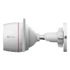 Kamera IP Wi‑Fi EZVIZ H3c 3K
