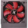 Zasilacz Xilence XP500R6 350W 20+4 pin ATX Czarny