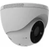 Kamera IP EZVIZ H4 Dome 2304 x 1296 pikseli