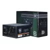Zasilacz Inter-Tech HIPOWER SP-650 650 W