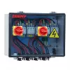 Beny NV820153