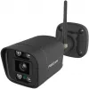Kamera IP Foscam V5P Bullet 3072 x 1728 pikseli
