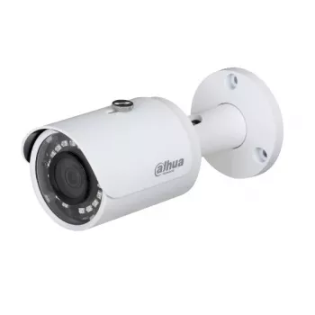 Dahua Technology Lite DH-HAC-HFW1400S Bullet CCTV security camera 2560×1440, 1/2.7 inch CMOS, 97° horizontal, 360° rotation, wired, biały