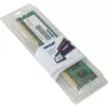 Pamięć DIMM Patriot DDR3 4GB PC12800
