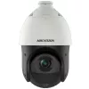 Kamera bezpieczeństwa Hikvision DS-2DE4425IW-DE(T5) Kopułowa IP do użytku zewnętrznego 2560 x 1440 pikseli Sufit/ściana