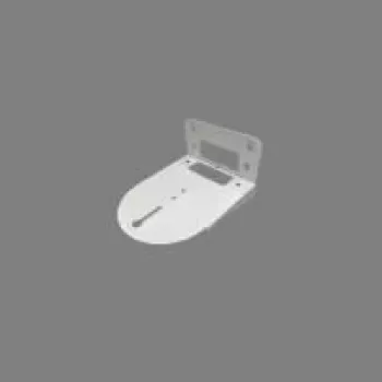 Uchwyt ścienny AVer 60S5120000AB Biały 260mm szerokość 206mm wysokość