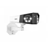 Kamera IP Reolink DUO Series P750 zewnętrzna, typu bullet, 16 MP, 7680×2160, CMOS 1/2,7 cala, 2,8 mm, 180°×55°, PoE, IP67, wbudowany reflektor, mikrofon, głośnik