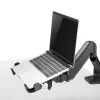 Notebook desk holder MACLEAN MC-836 — regulowana wysokość, ergonomiczny design, czarny, do poziomego ustawienia laptopa (58,5×236×320 mm)