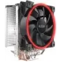 Chłodzenie procesora PCCOOLER GI-X5 Wentylator 120 mm do 1800 obr./min, chłodzenie powietrzne, model GI-X5R