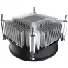 Chłodzenie procesora EKL 22225, Socket LGA 17XX / 1851, 92 mm PWM 65 W TDP (22210021025)