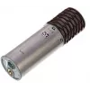 Mikrofon Aston Microphones Spirit
