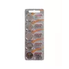 Bateria MAXELL Specialist CR2016, 5 szt.