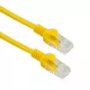 Sbox UTP-05Y UTP CAT5E 0,5 m Żółty