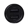Ładowarka samochodowa Baseus Gain Pro Universal Czarny — 2× USB 2.0, 2.4 A na port, wejście 12–24 V, wyjście 5 V