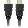 Sharkoon HDMI-Kabel mit Ethernet - HDMI männlich zu HDMI männlich