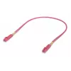 Ubiquiti UACC-OFC-M2-LULU-0.5M-50 - optyczny kabel krosowy LCupc/LCupc, Duplex, Multi-mode 50/125, 0,5m (50szt.) 0,5m, opakowanie 50 sztuk