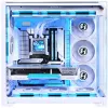 Obudowa PC Lian Li 011 Vision Compact Tower biały