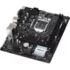 Płyta główna ASRock H410M-H/M.2 SE Intel H370 LGA 1200 micro ATX