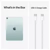 Apple iPad Air 11 M4 Wi-Fi + Cellular 512GB (Niebieski)