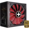 Zasilacz XILENCE 750W, 80 PLUS GOLD, aktywny PFC, XN173