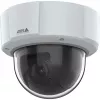 Axis M5526-E Kamera do monitoringu sieciowego