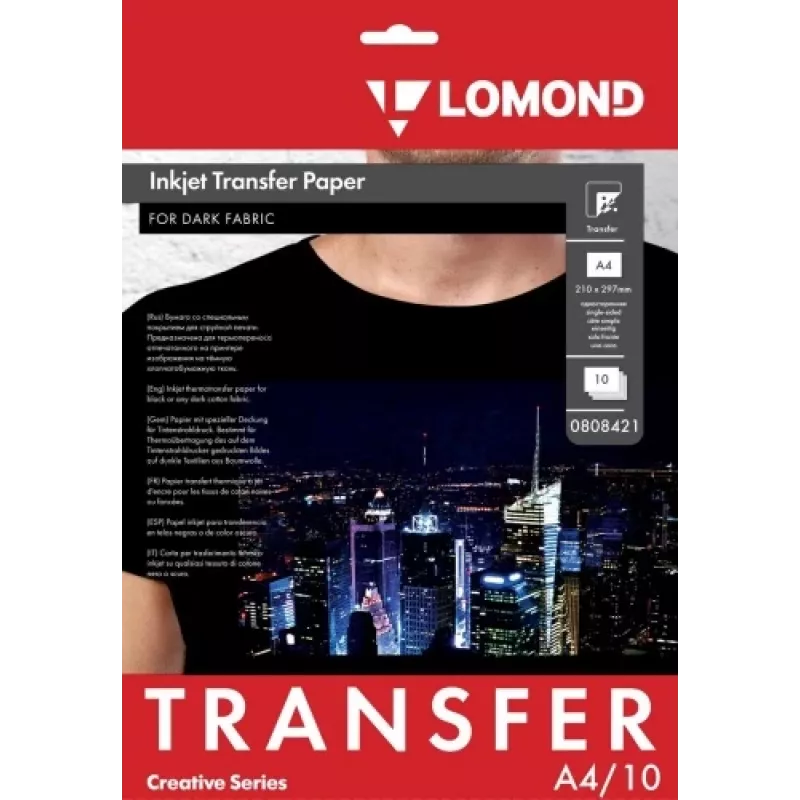 Papier transferowy Lomond A4 do ciemnych tkanin, 10 arkuszy