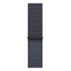 Apple MFF64ZM/A Inteligentna opaska akcesoryjna niebieski nylon, poliester z recyklingu, spandex