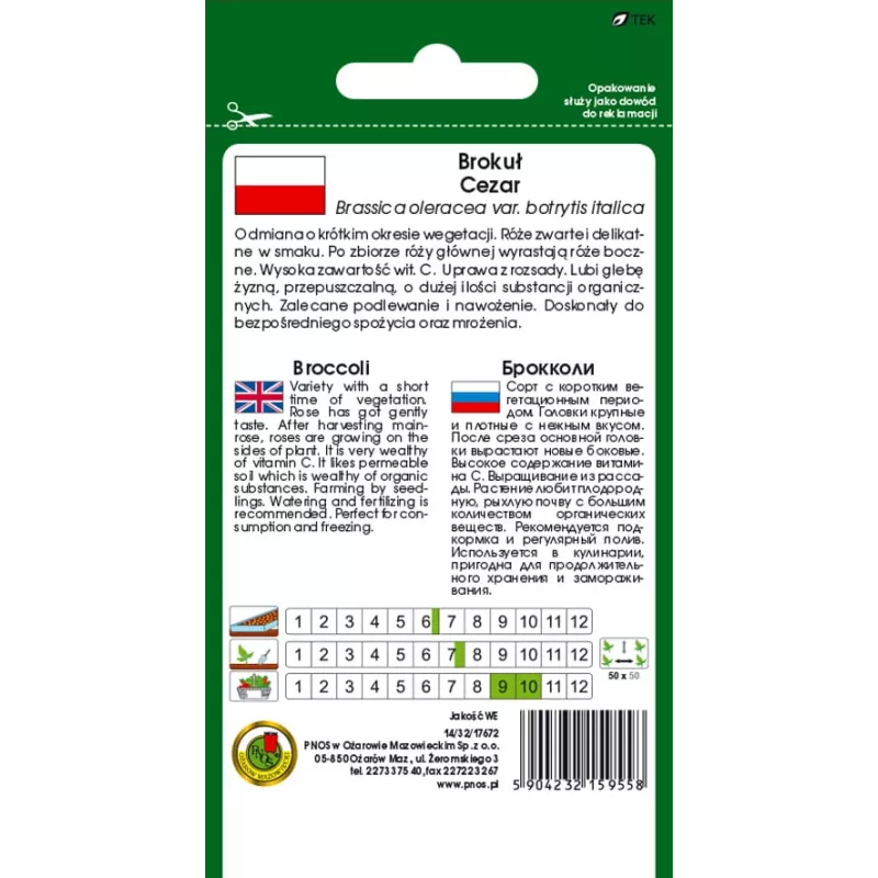 Nasiona — Brokuł Apte 'Cezar' | Opakowanie nasion warzyw 2 g