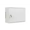 Szafa Rack Lanberg 19 4U+3U 540x200mm, Niskoprofilowa, Wisząca, Szara