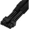 Kabel zasilający SILVERSTONE SST-PP12-PCIE 12V złącze PCIe do kart graficznych