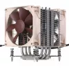Chłodzenie procesora Noctua NH-U9DX i4, aluminiowy radiator z dwoma wentylatorami 92 mm, wysokość 125 mm, dla LGA 2011-v3