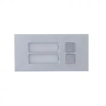Moduł dwubuttonowy Dahua Technology, moduł przycisku wywołania
