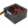 Zasilacz Xilence Performance C XP600R6 450 W