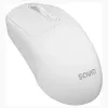 Savio MB-05 mysz uniwersalna symetryczna Bluetooth 1600 DPI