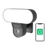 Kamera monitorująca Gosund IPC3 IP65 Inteligentna zewnętrzna kamera WiFi