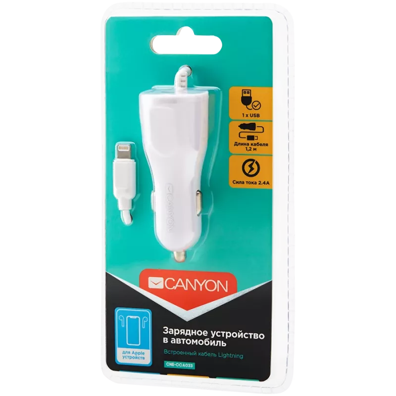 Ładowarka samochodowa CANYON C-033 2.4A/USB-A z wbudowanym Lightning Biała