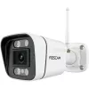 Kamera IP Foscam V5P Bullet 3072 x 1728 pikseli