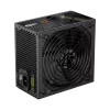 Zasilacz Gamemax, 80 PLUS, Brązowy | GP 750B | 750 W