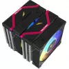 Vind DL125, Chłodzenie CPU czarne, 120 mm