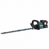 Makita UH004GD201 nożyce do żywopłotu elektryczne 4,3 kg