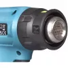 Makita DHG181ZK - Opalarka akumulatorowa - 120 - 200 l/min - bez baterii, bez ładowarki - 18 V (DHG181ZK)