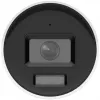 Kamera IP Hikvision DS-2CD2087G3-LI2UY/SL 2.8mm