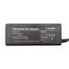 Zasilacz sieciowy NB Accessory UNIV. 75W/XM008 Xilence